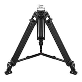 SCG F5 Carbon Fiber Tripod System